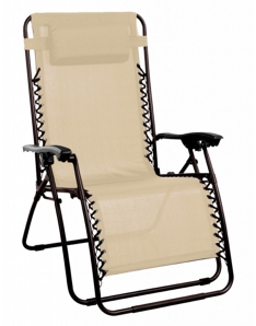 SupaGarden Zero Gravity Chair Beige