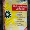 Petersfield Multi Purpose Reduced Peat Compost 60L